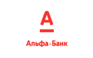 Банк Альфа-Банк в Кусье-Александровском